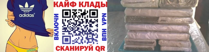 Названия наркотиков Динская ГАШИШ  А ПВП  Меф мяу мяу  АМФ  Кокаин  Псилоцибиновые грибы  Канабис 