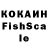 ЛСД экстази кислота vik hac