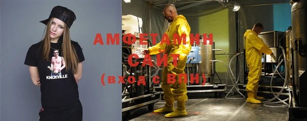 наркотики Алексин
