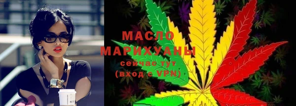наркотики Алексин