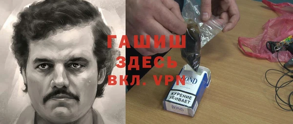 кокаин VHQ Алзамай