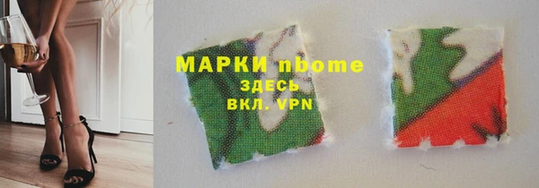 кокаин VHQ Алзамай