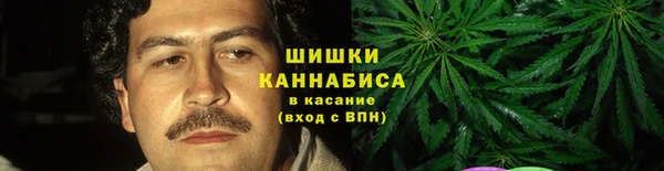 кокаин VHQ Алзамай