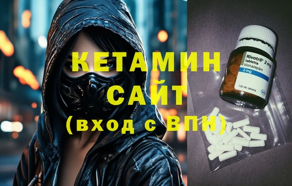 наркотики Алексин