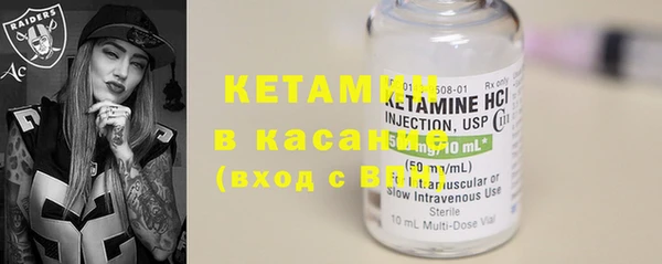 кокаин VHQ Алзамай