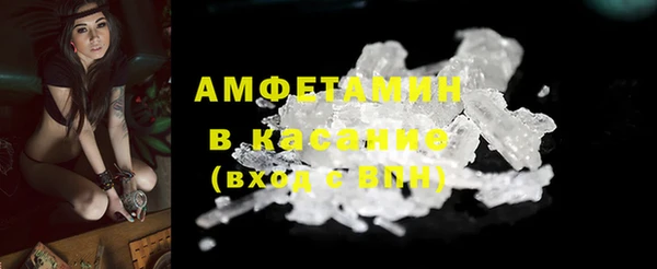 кокаин VHQ Алзамай