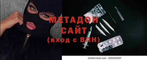 наркотики Алексин