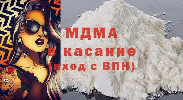 наркотики Алексин