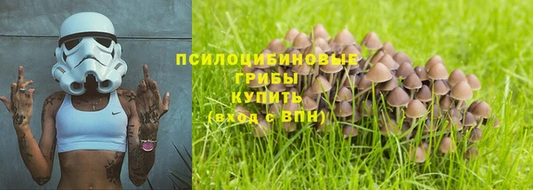 кокаин VHQ Алзамай