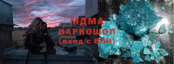наркотики Алексин